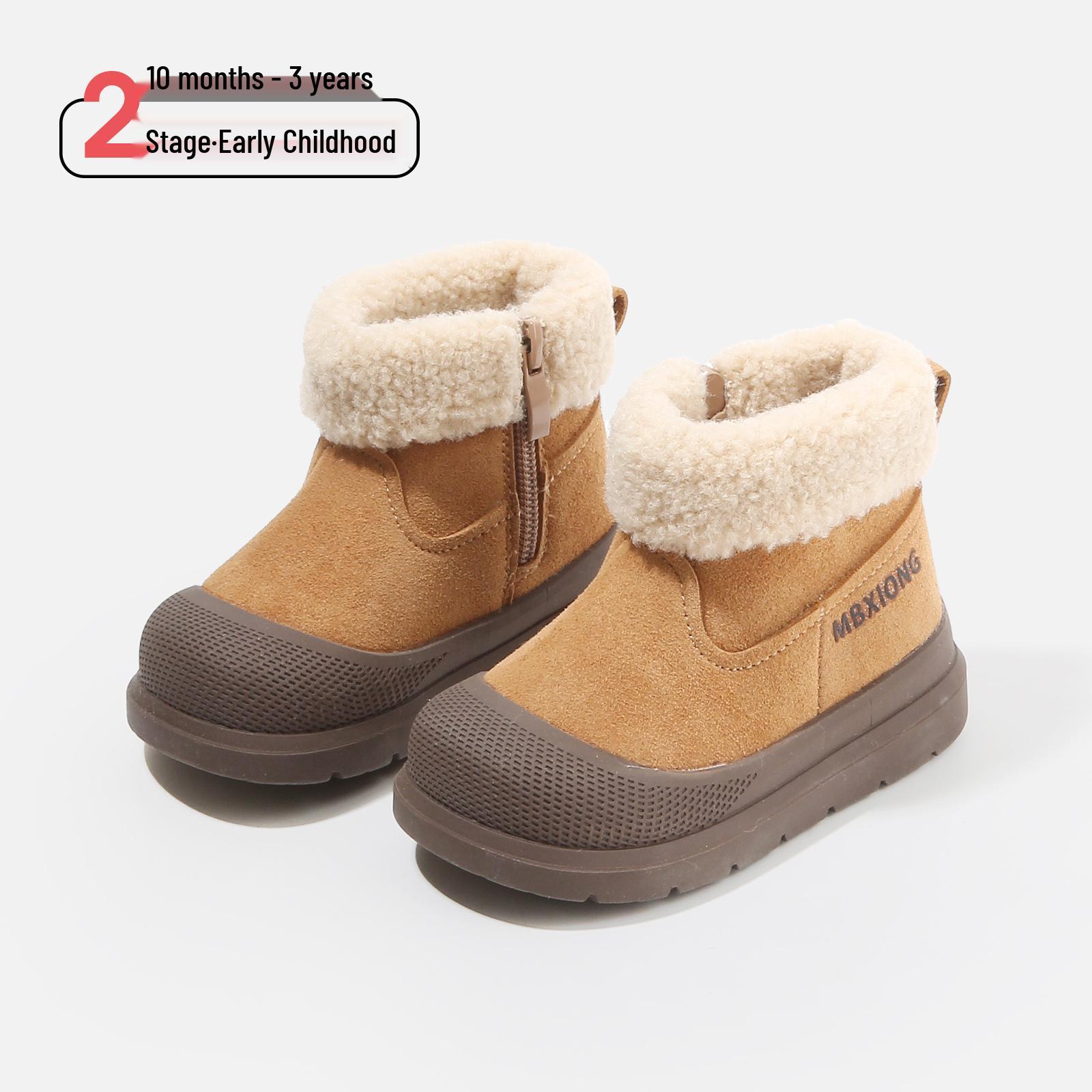 

Winter Cotton Baby Snow Boots - Toddler Anti-kick Short Boots for Boys & Girls Size 19/Insole length 14.5 cm верблюд