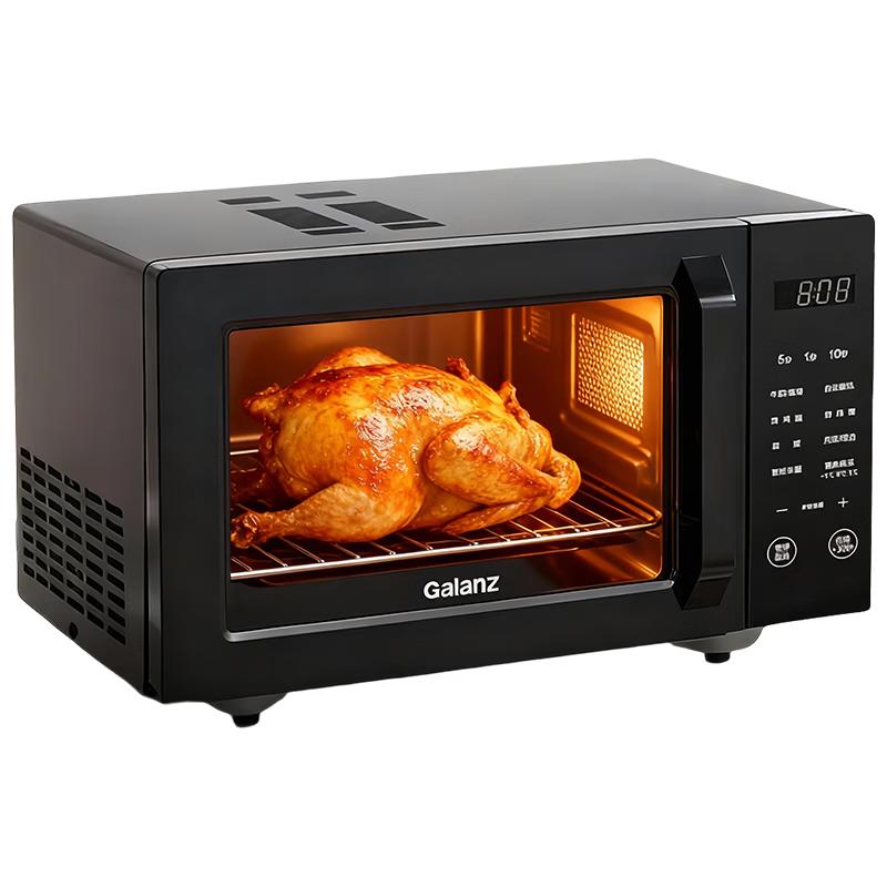 Galanz 23L Inverter Microwave Oven with Grill & Steam CN plug (adapter included)