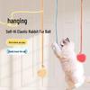 Rabbit Fur Plush Cat Teaser: Hanging Door Spring Toy for Self-Amusement and Boredom Relief