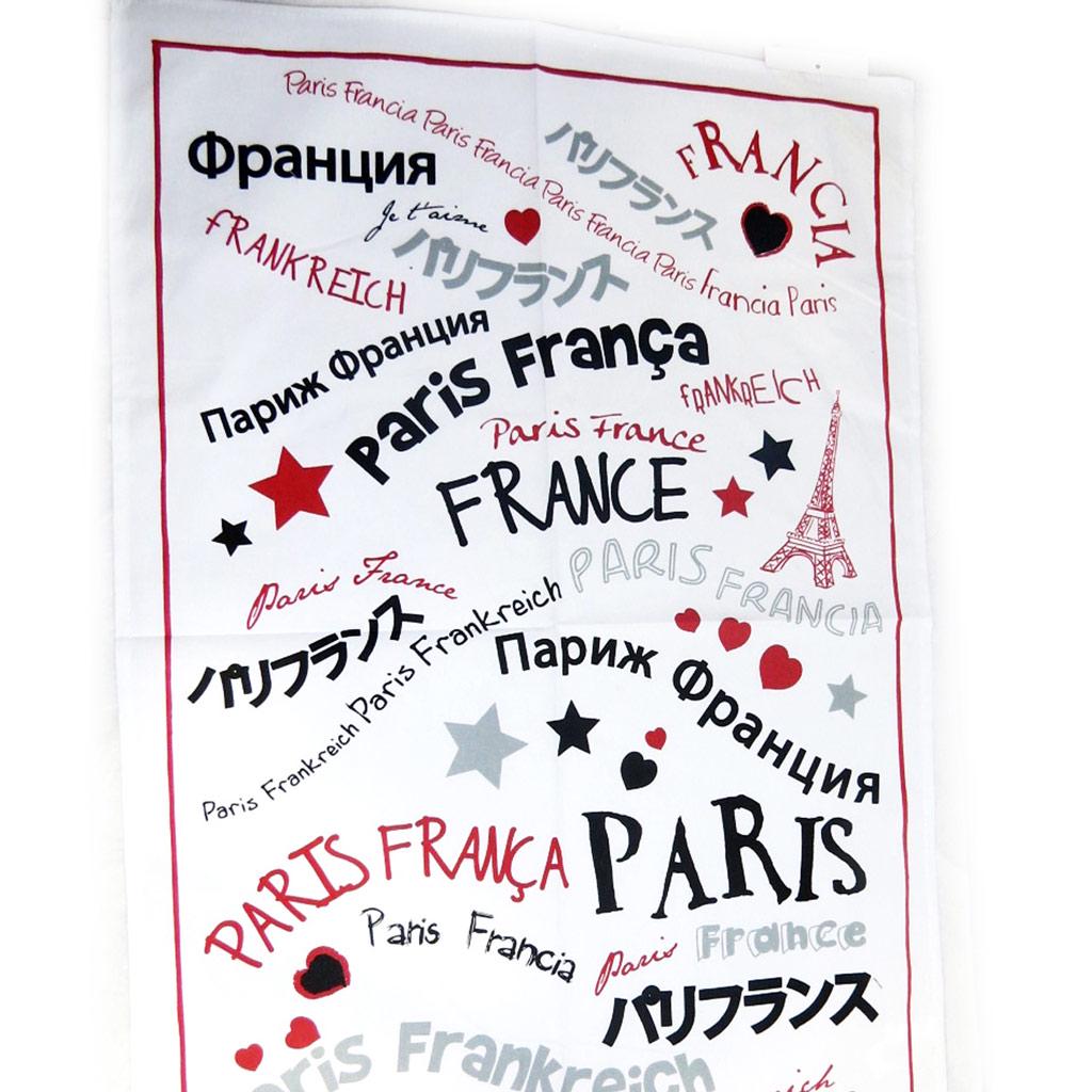 Les Trésors De Lily [L1249] - Designer-Geschirrtuch 'Paris France' weiß mehrfarbig