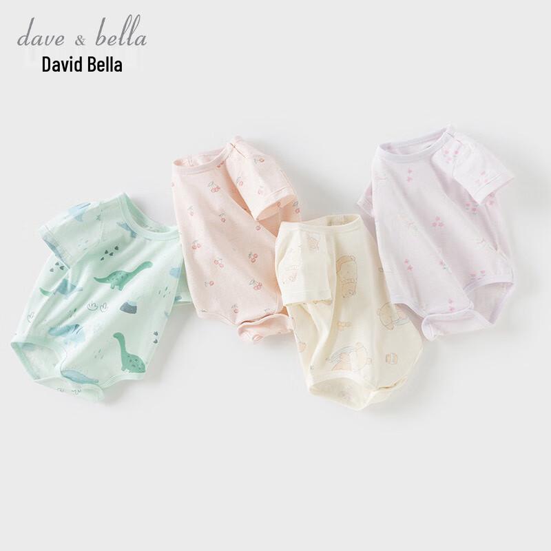 David & Bella Newborn Summer Unisex Short Sleeve Romper 73cm