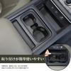 METYOUCAR Cup Holder Cup Holder Cup Holder Protective TPE Easy Convenient Custom Car Supplies To Land Rover Defender 90 110 Cover, Mat, Coaster,