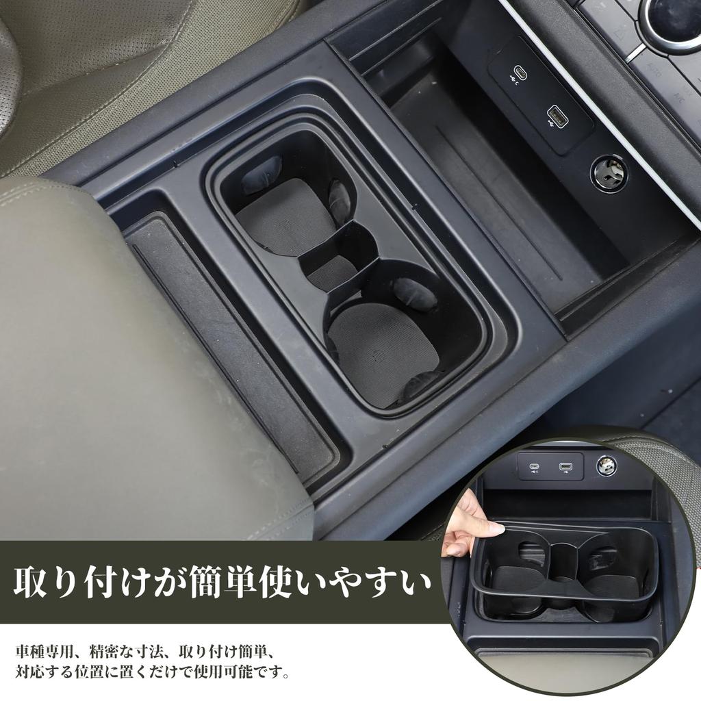 METYOUCAR Cup Holder Cup Holder Cup Holder Protective TPE Easy Convenient Custom Car Supplies To Land Rover Defender 90 110 Cover, Mat, Coaster,