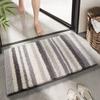 Nordic Geometric Striped Bath Mat Strong Water Absorption Non-slip Bathroom Rug Decorative Floor Mats Quick-drying Foot Mat