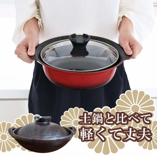 Wahei Freiz Hanajozen 21cm (Size 7) Two-Handled Pot, Tabletop Cookware, Serves 2-3 People, Lightweight, Marble-Coated, with Glass Lid (RA-9742)
