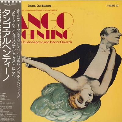 LP Record CLAUDIO SEGOVIA - Tango Argentino P62412 Atlantic 1986 Japan Obi Latin Used