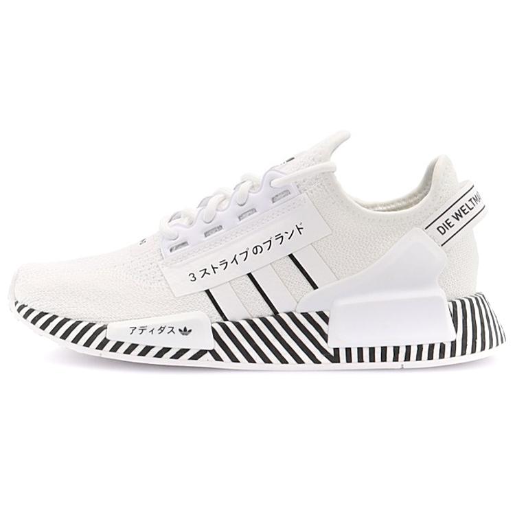 Adidas NMD_R1 V2 `Dazzle Pack -