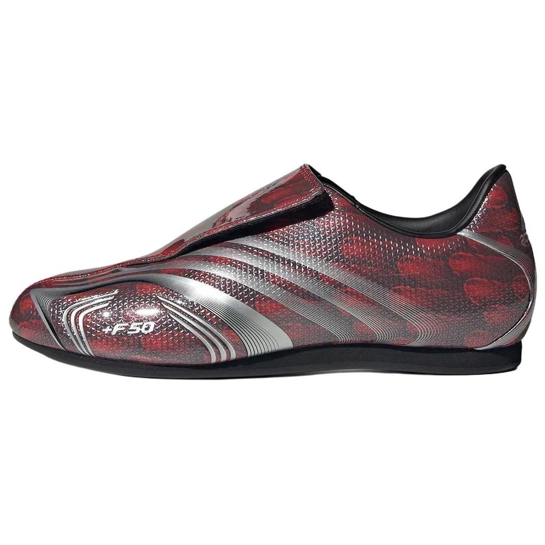 (WMNS) adidas Taekwondo F50  Red Dragon  Women s IH6859 EU 38