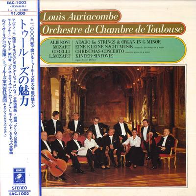 Disco LP LUIS AURIACOMBE/ORCHESTRE DE CHAMBR - Albinoni/Adagio Para Cordas e Órgão EAC1002 TOSHIBAEMI Japão Clássico Usado
