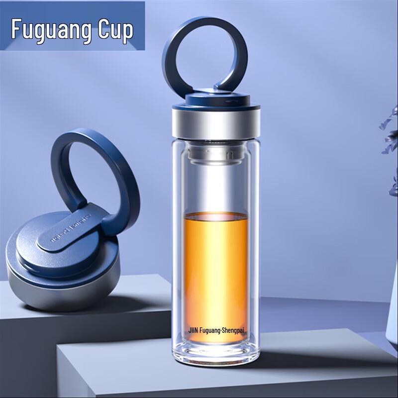 FUGUANG X1902-SH Double-Layer Portable Glass Tea Cup