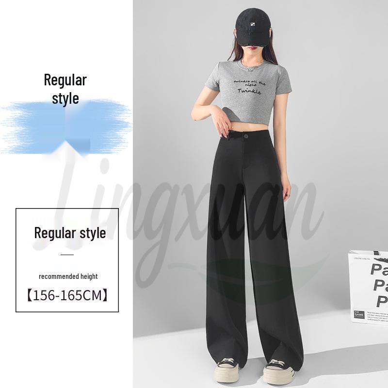 2026 Frühjahr/Sommer High Waist Schmal Geschnitten Weit Bein Bodenlang Hose