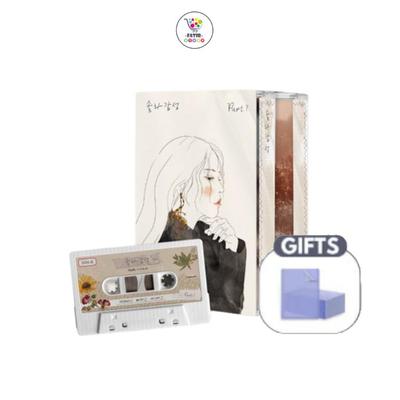 Limited Album Mamamoo Solar Single Album Gamsung Part 7 MC