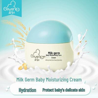 Qichu Milch Getreide Baby Feuchtigkeitscreme