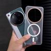 Ultra Thin Frosted Barcode For Magsafe Wireless Charging Case  For Xiaomi Mi 14 15 Pro Ultra 13 Mi15 Translucent Hard PC Cover