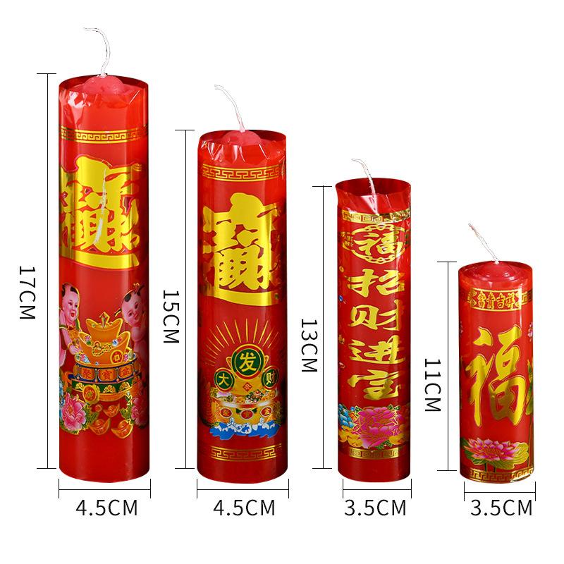 Household Power Outage Emergency Lighting Large-sized Candles with No Smell and Burn Resistance, Larger and Thick Candles