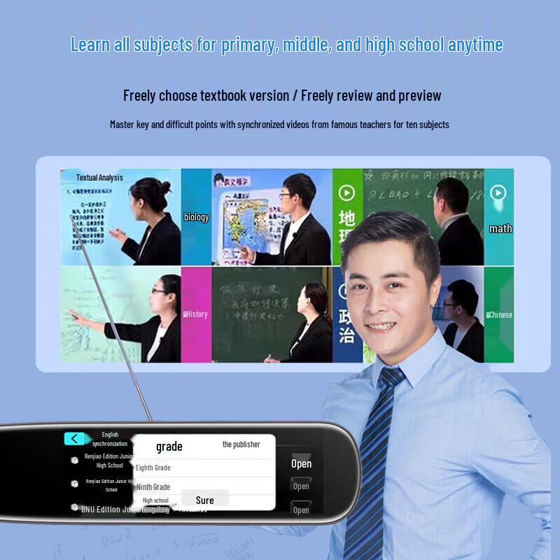 Newsmy A1 Smart Translation Dictionary Pen