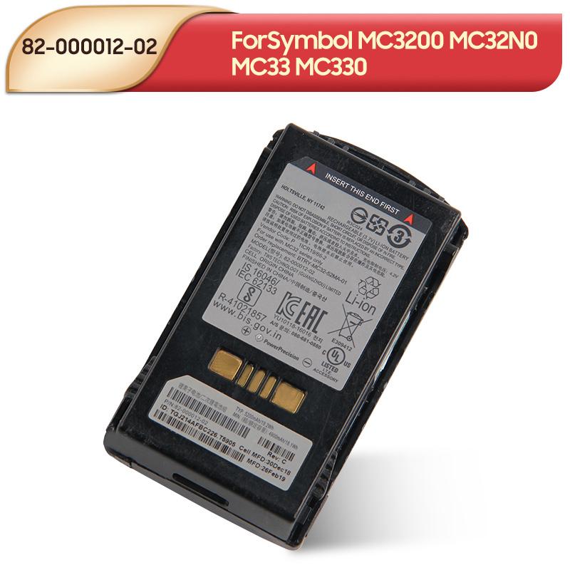Аккумуляторная литиевая батарея для Symbol MC3200 MC32N0 MC33 MC330 82-000012-02 Мобильный компьютерный аккумулятор