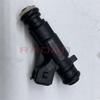 Fuel Injector Nozzle For DFM Sokon K01 K02 K03 K07 K17 Wuling Sunshine Changan Star 474 1.3L 0280156171