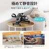 CYFIE Mini Fitness Home Resistance Seated Aerobic for Weight and Muscle Can Be Used While Teleworking or Watching Compact Size for Single Living or