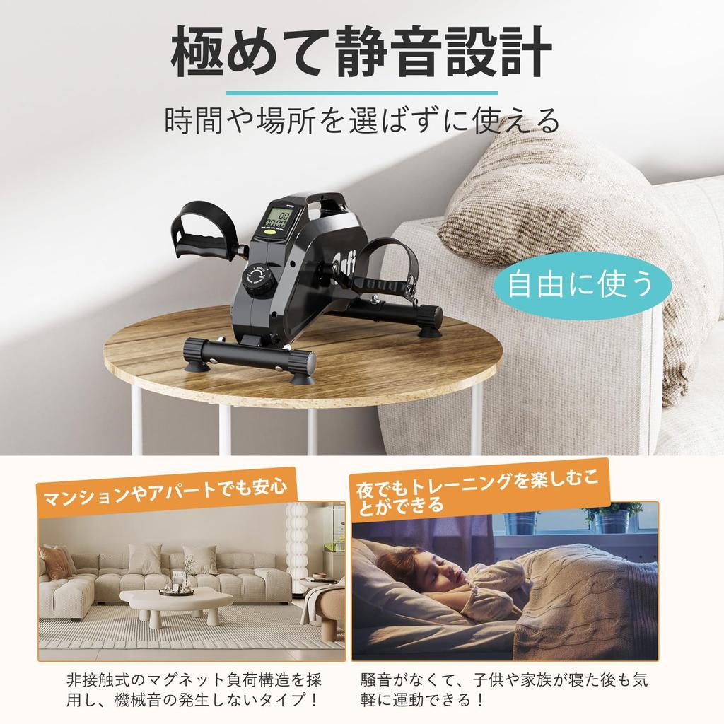 CYFIE Mini Fitness Home Resistance Seated Aerobic for Weight and Muscle Can Be Used While Teleworking or Watching Compact Size for Single Living or