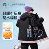 Yishidai Boys' Winter Plus Size Hooded Padded Jacket