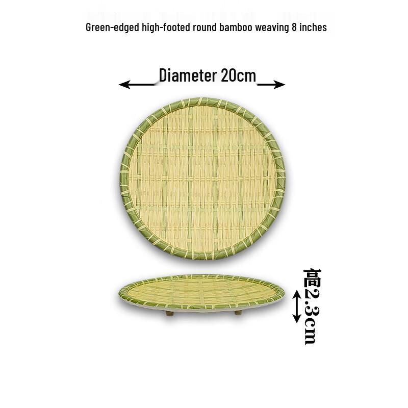 Wuhe Melamine Bamboo Weave Green Edge Round Plates, 8-inch Set of 3