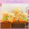 Plush Cartoon Yellow Duck Toy With Pp Cotton Filling For Kids And Babies