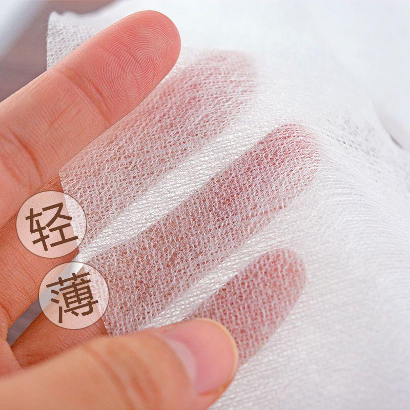 Silk Compressed Hydrating Mask: Invisible, Moisturizing, Disposable