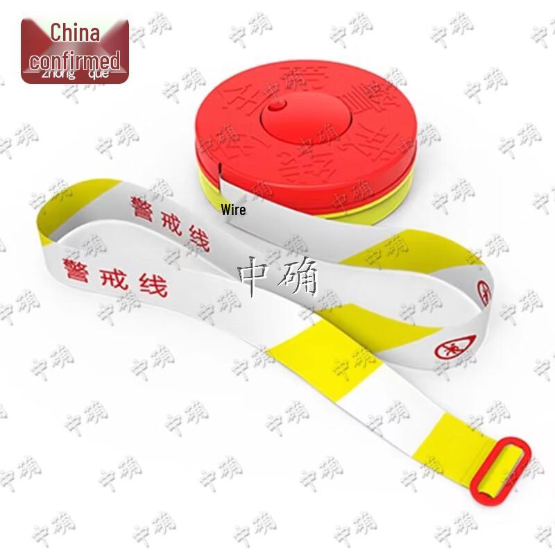 Warning Barrier Tape