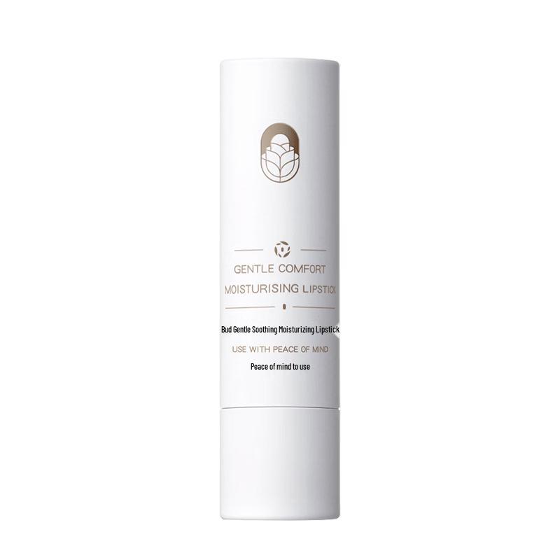 

Zhiya Moisturizing Lip Balm for Women