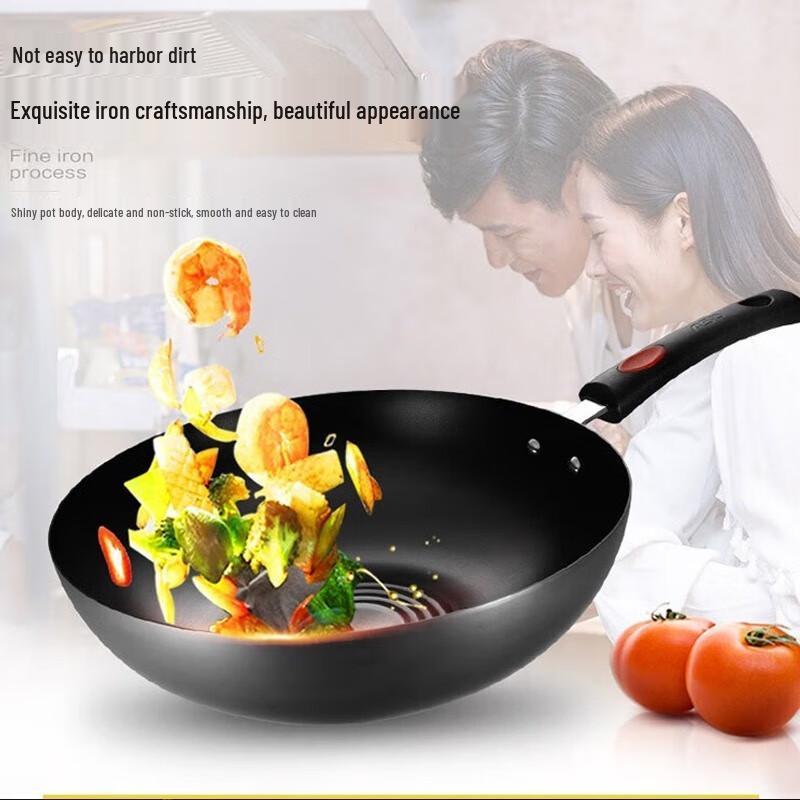 ASD 32cm Fine Iron Wok