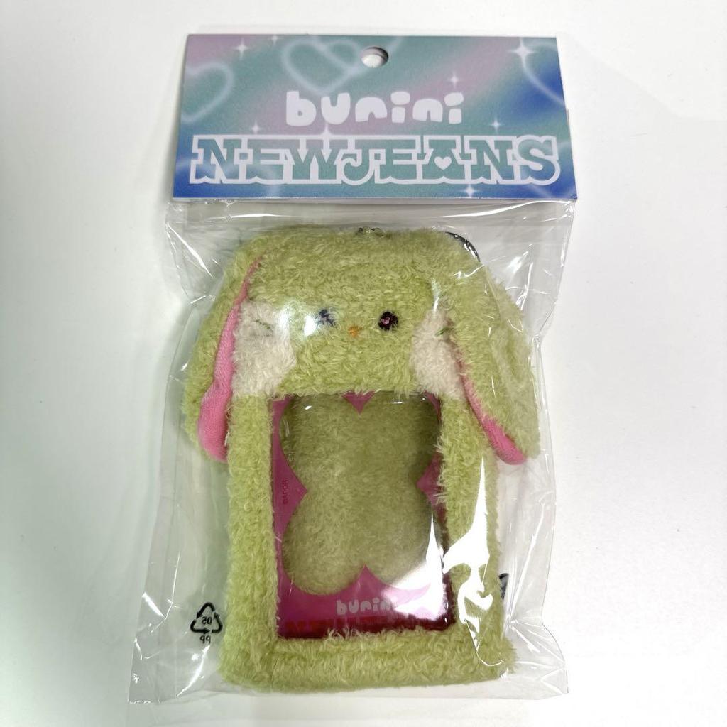 [USED] NEWJEANS X LINE FRIENDS Bunini Foot Card Holder Daniel
