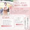 on George Setagaya Compact Picnic Blanket for Eluvina [Featured Tokoro's Base] Thick, 1-2 Children, 100x150cm, Waterproof, Stylish, (Striped)