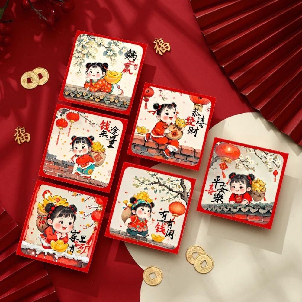

6pcs Chinese Style New Year Red Envelopes Traditional Gifts Packing Bags Lucky Money Packets Bonus S