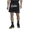 Jordan Flight MVP Casual Shorts Men's Black FN4662-010