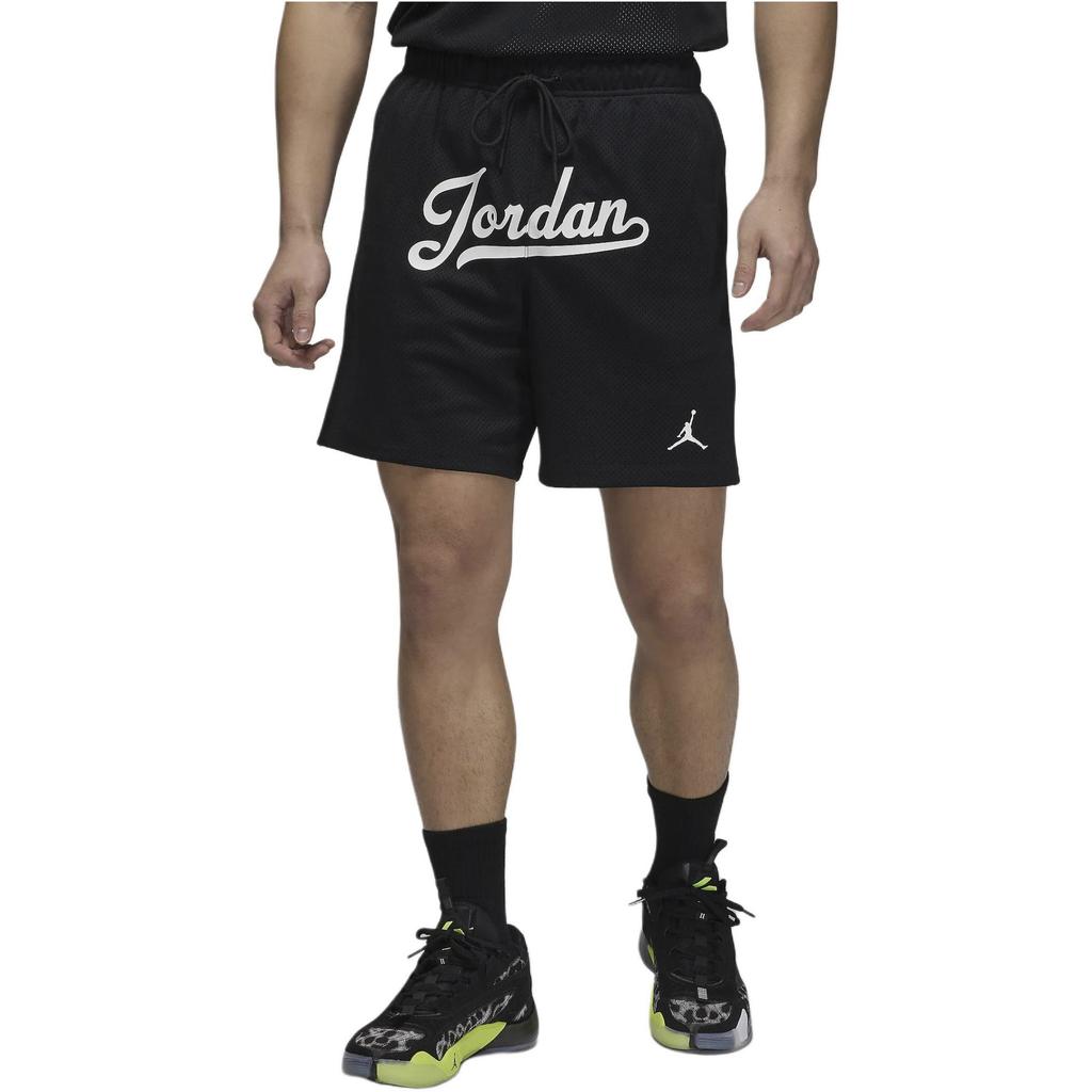 Jordan Flight MVP Casual Shorts Men's Black FN4662-010