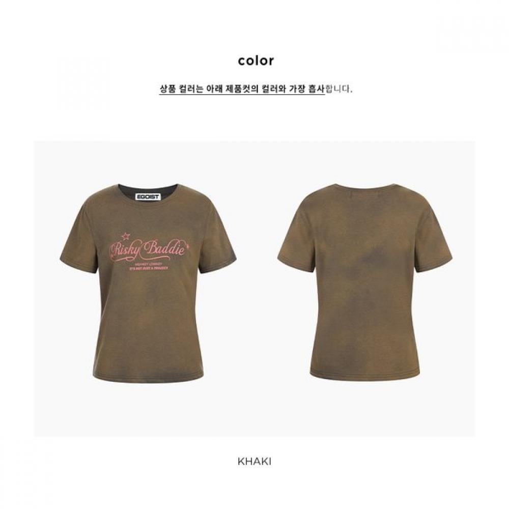 EgoisT VinTage Washing Collar PoinT T shirT Es2ch361
