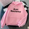 Alec Benjamin Hoodie for Autumn Winter Fashion Comfortable Sweatshirts Long Sleeve Clothes Sudaderas Fleece Punk Hoody