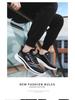 2025 Trendy Unisex Street Style Sports Shoes: Fashionable, Comfortable, and Breathable