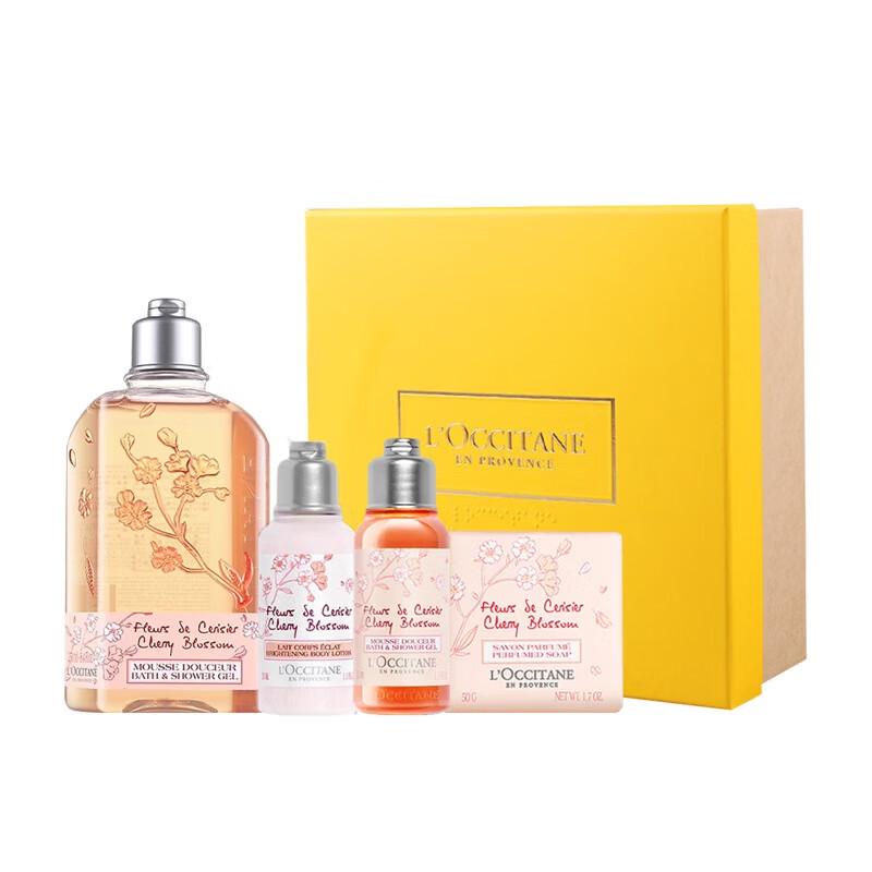 SLEK PRO Cherry Blossom Body Moisturizing 4-Piece Gift Set