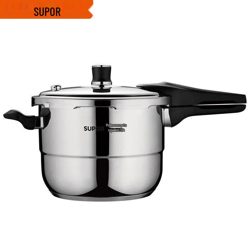SUPOR Silver River Star 304 Stainless Steel Pressure Cooker