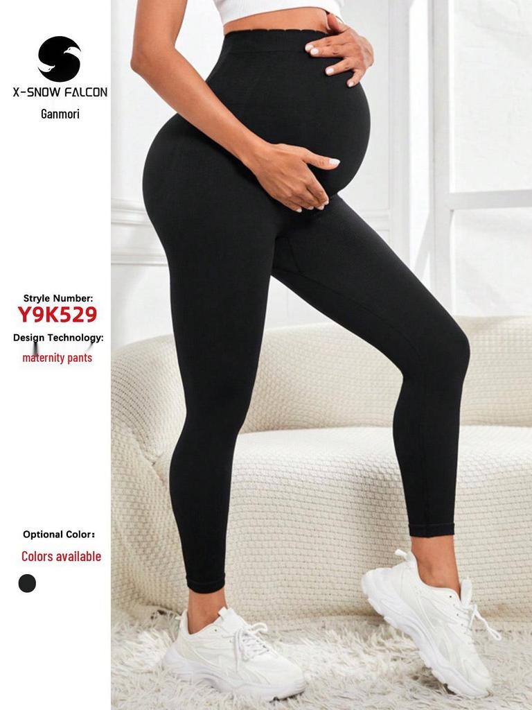 Maternity Yoga Leggings: High Elastic, Quick-dry, Breathable, Essential for Autumn/Winter.