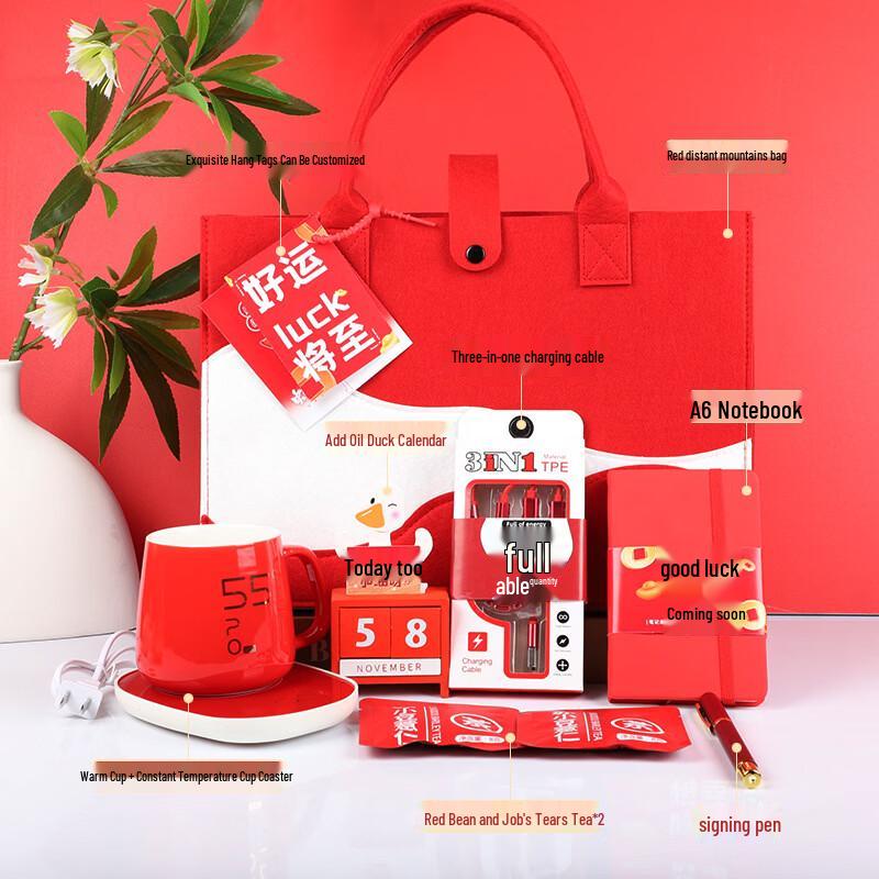 Festive Insulated Mug Gift Set