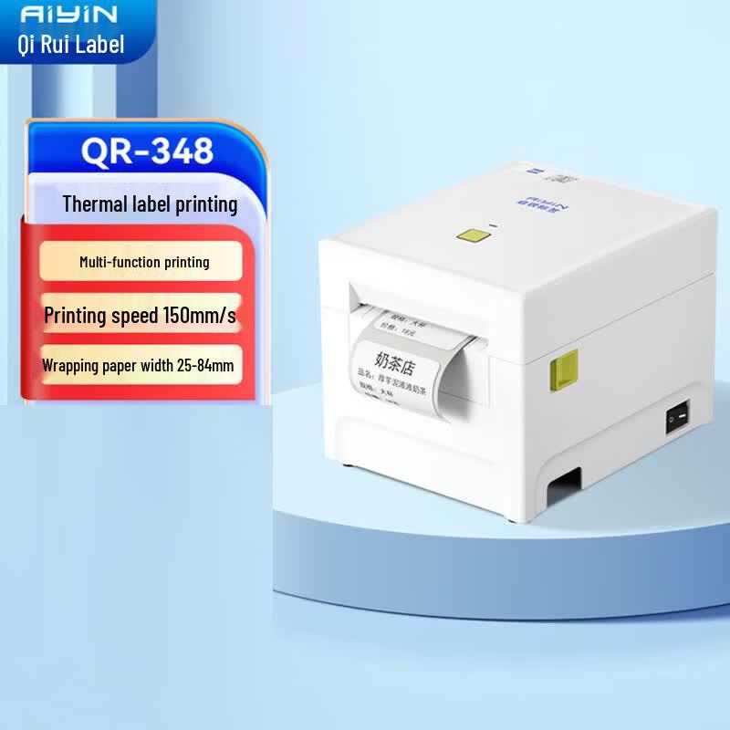 QIRUI QR-348 Thermal Label Printer CN plug (adapter included)