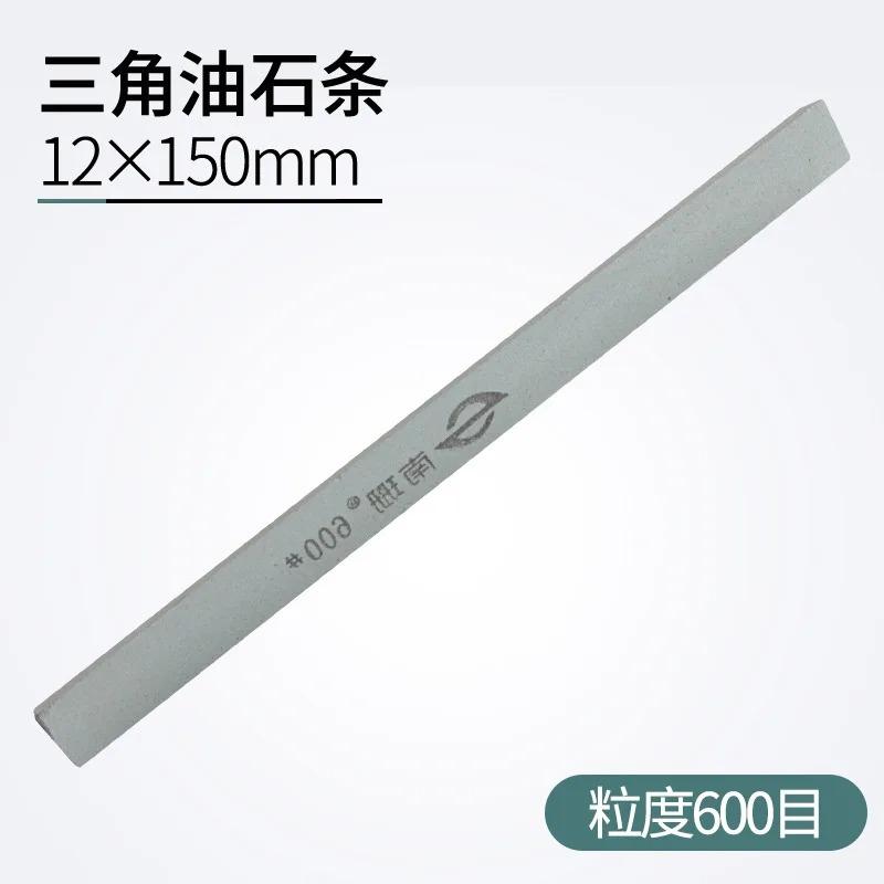 New 80-3000# Triangle Oil Stone Set Green Silicon Carbide Sand Rod Grinding Block Ceramic Jade Triangle Knife Sharpener Tool