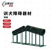Jirui Outdoor Training & Team Building Supplies