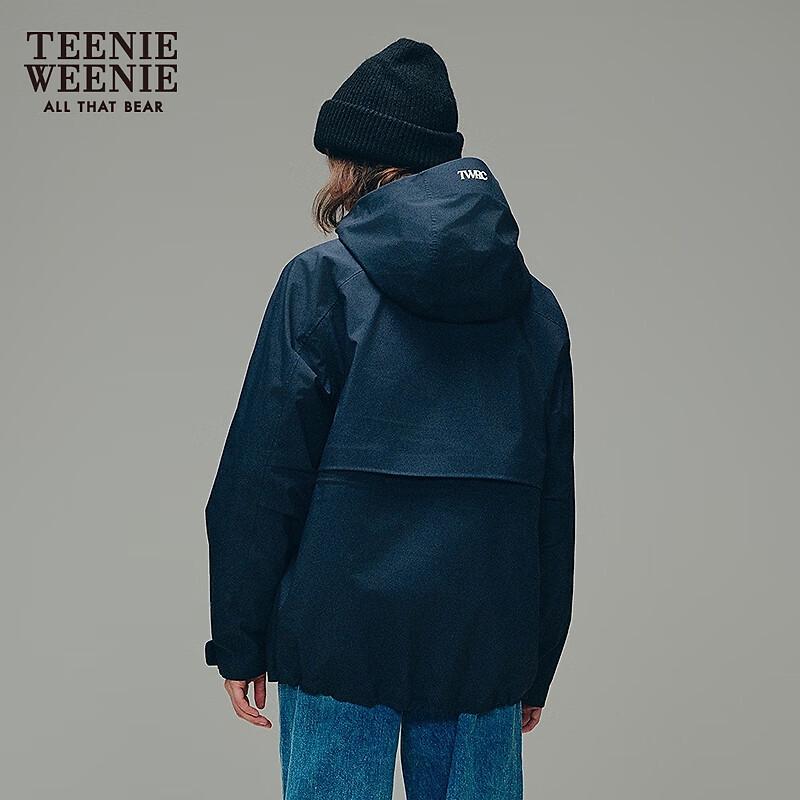 Teenie Weenie Women's 3-in-1 Lightweight Down Jacket