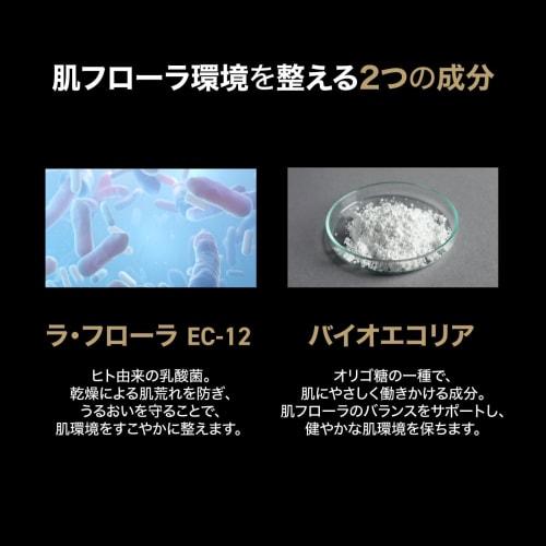 GORILLA COSMETICS SE Hand Cream for Fingers, 65g/1 Bottle, Men's Cosmetics, Skincare