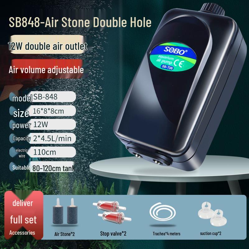 Songbao Silent Fish Tank Air Pump & Oxygenator