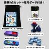 Magic Set Set Manga Instruction Booklet and Storage Magic Set for Beginners Toy AZ-FRONT 5-Piece [Includes Bag] Kids' -